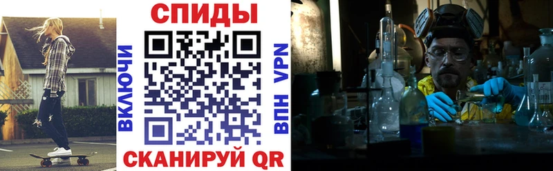 Купить  Новоржев  АМФ 98% 