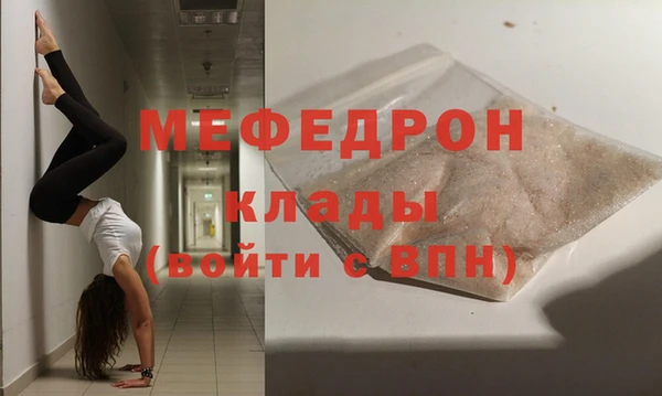 марки lsd Белокуриха