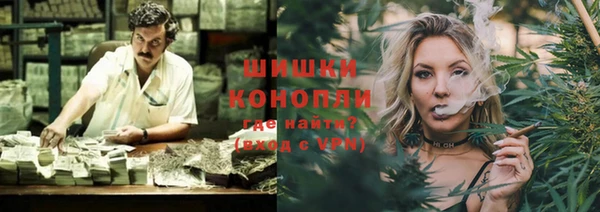 дистиллят марихуана Богданович
