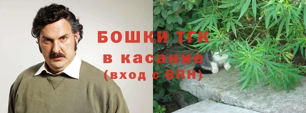 марки lsd Белокуриха